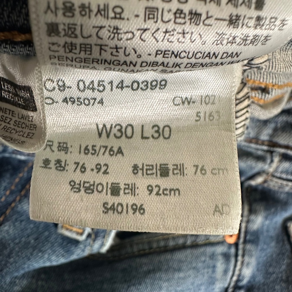 Levi's Jeans Mens 30x30 514 Straight Blue Stretch Distressed - Picture 5 of 12